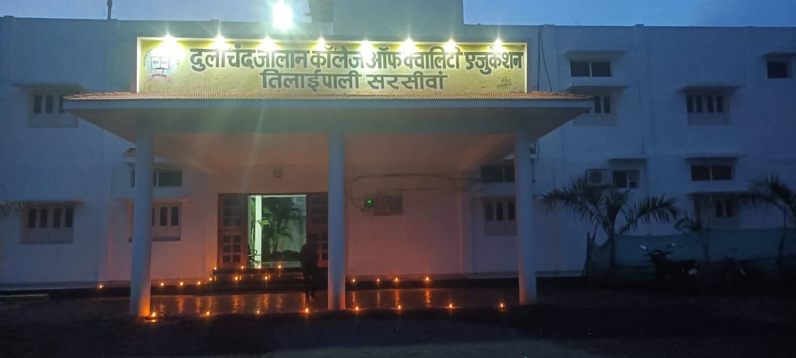 Sewa Sankalp Abhiyan 2026