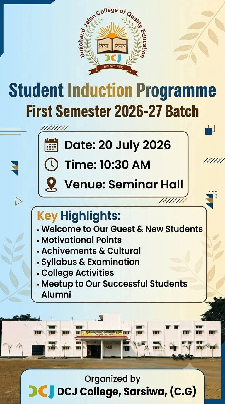 Induction Programme 2026-27