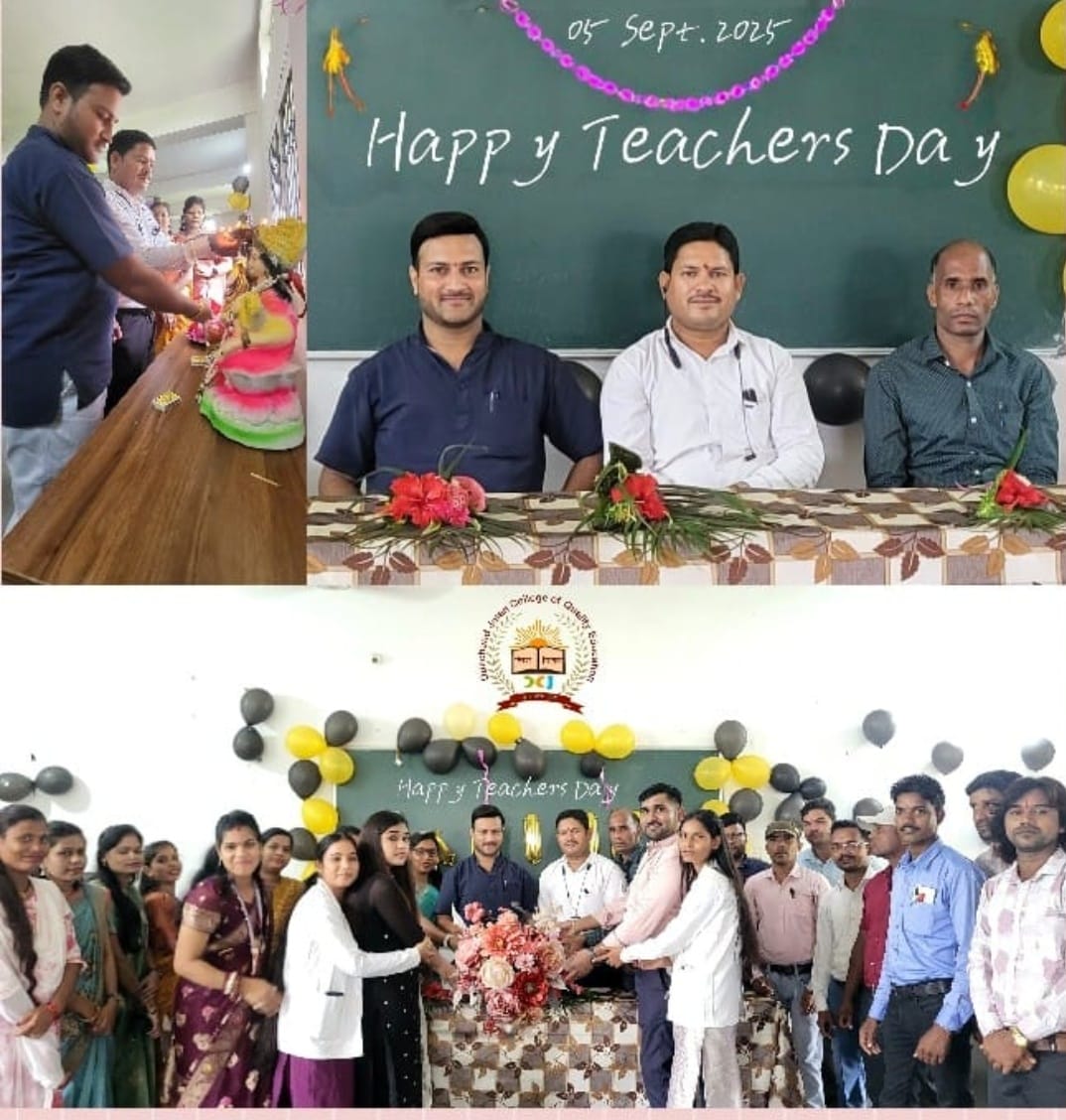 Teachers day Celebration